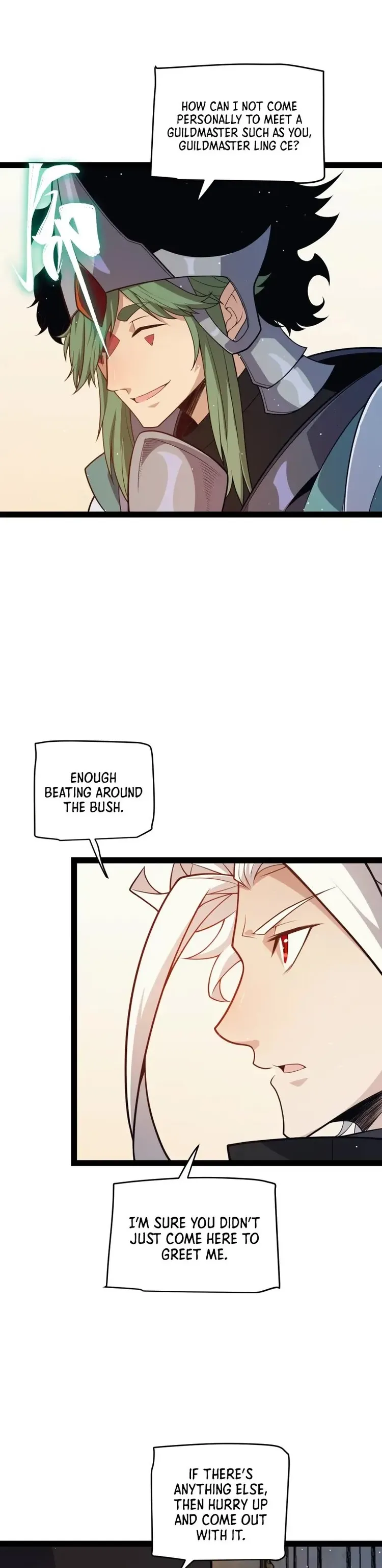 Page 17 of Chapter 178