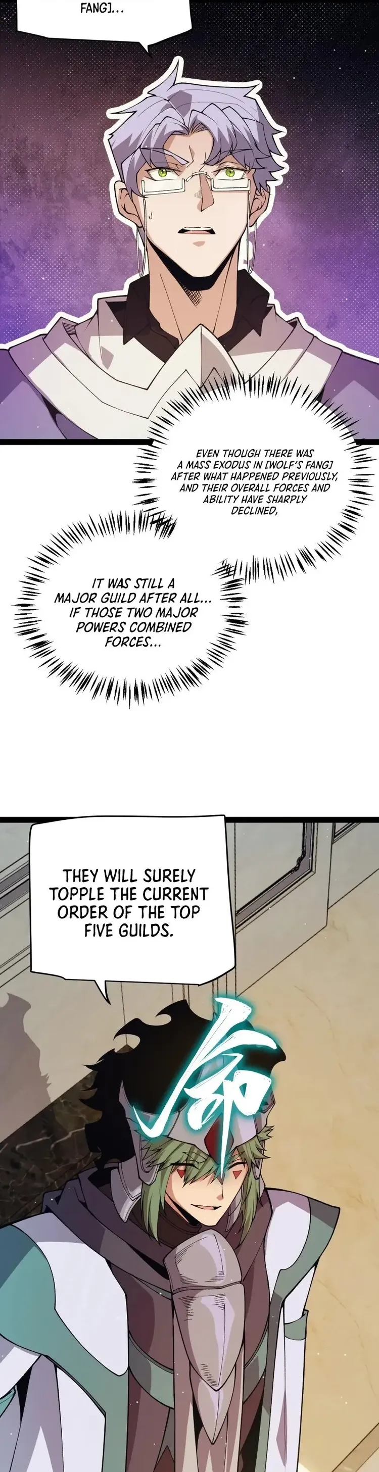 Page 20 of Chapter 178