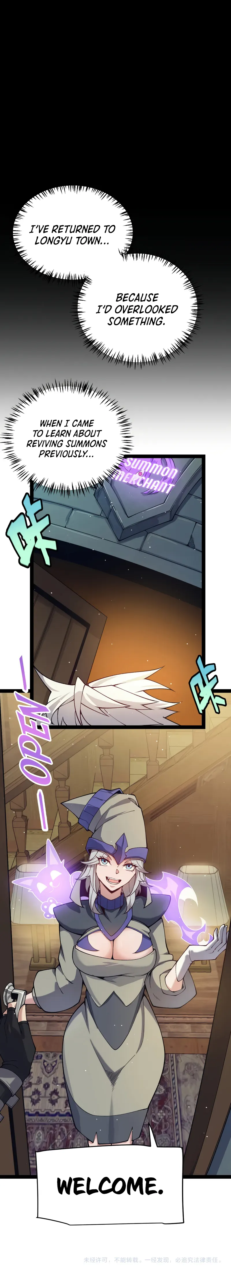 Page 21 of Chapter 179