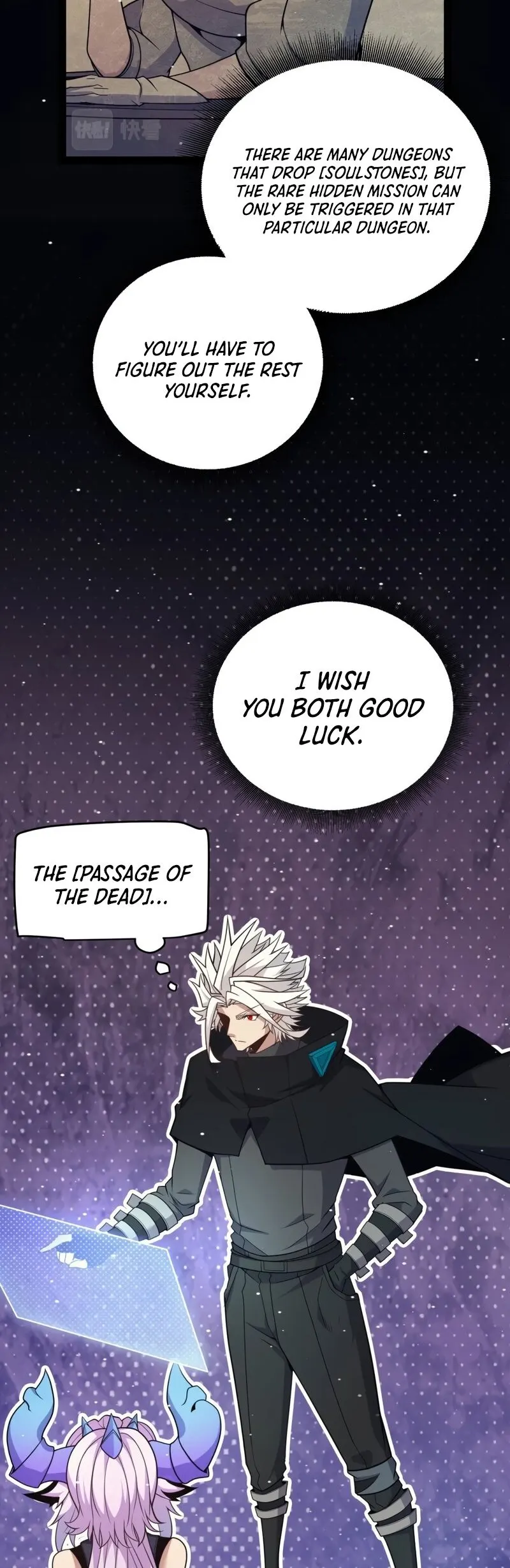 Page 17 of Chapter 180