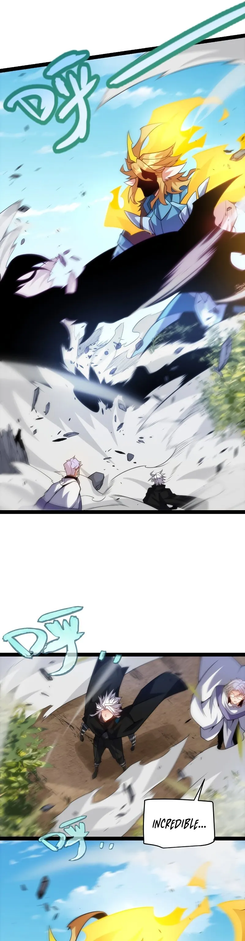 Page 7 of Chapter 198
