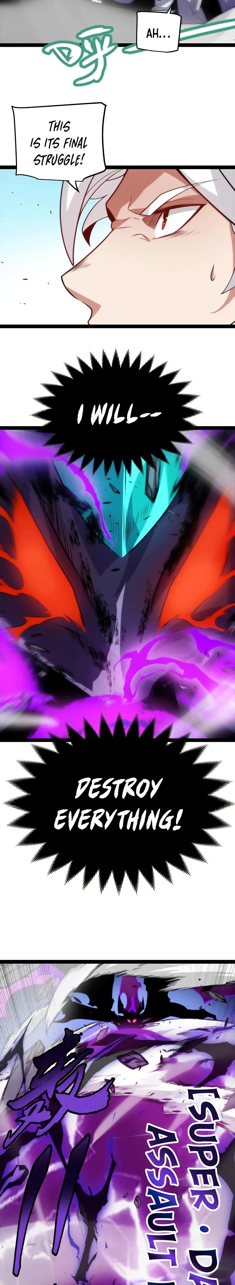 Page 17 of Chapter 198