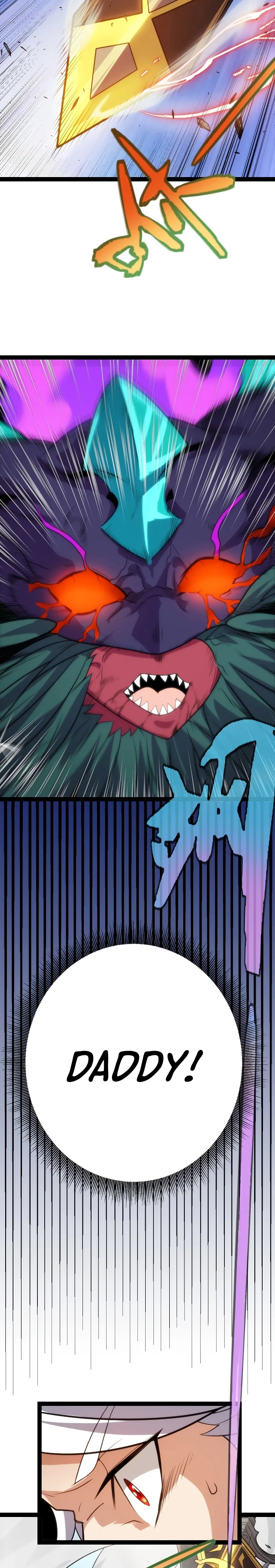 Page 23 of Chapter 198