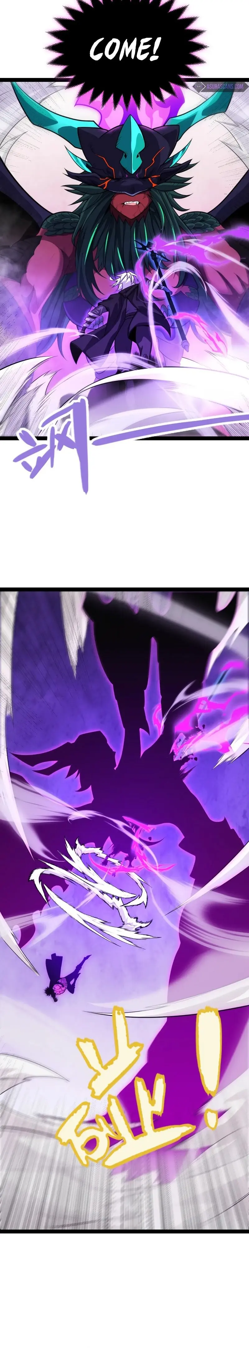 Page 12 of Chapter 199