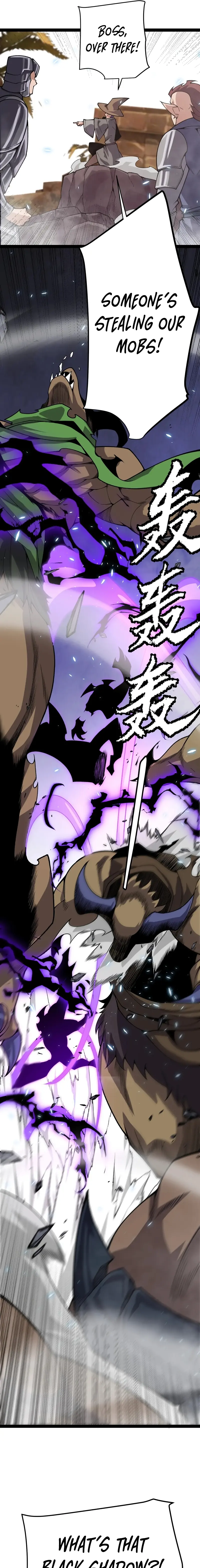 Page 11 of Chapter 200
