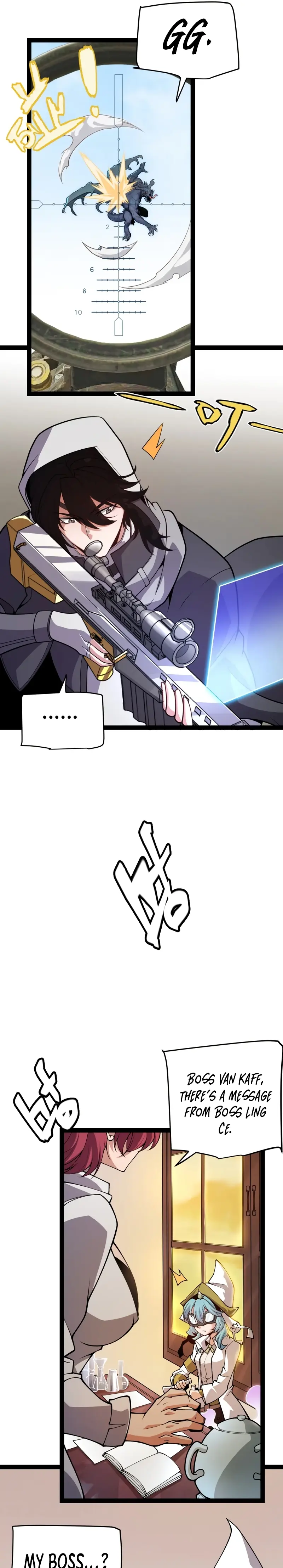 Page 7 of Chapter 201