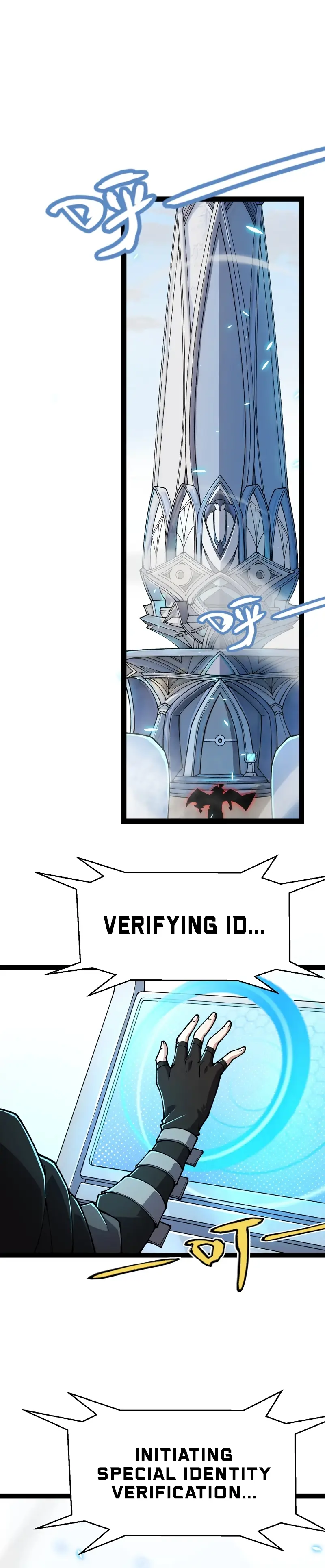Page 12 of Chapter 202