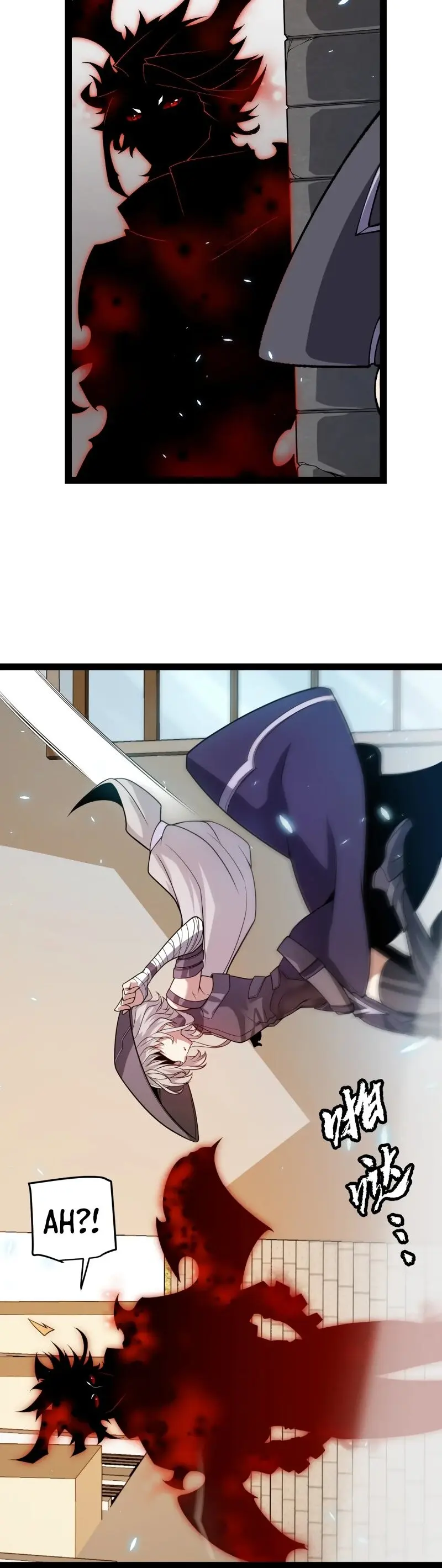 Page 21 of Chapter 202