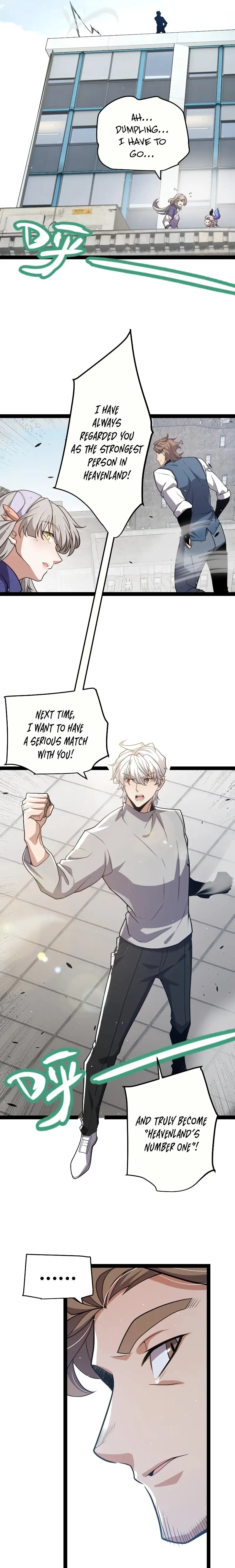 Page 8 of Chapter 205