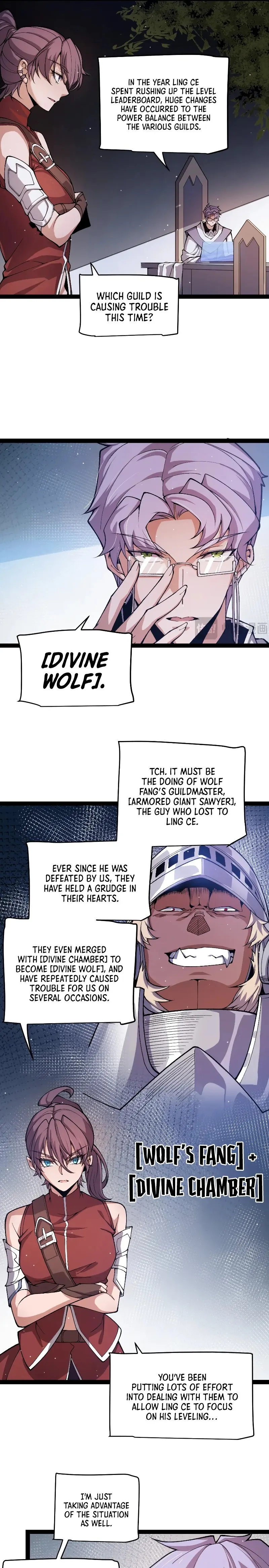 Page 12 of Chapter 205