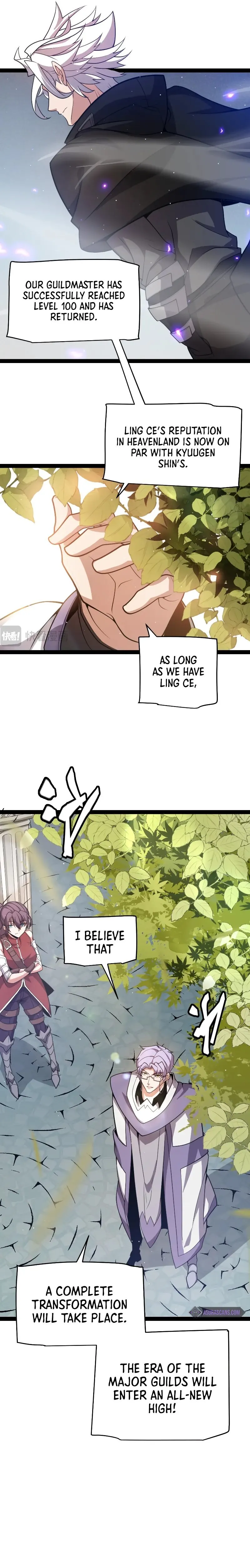 Page 14 of Chapter 205