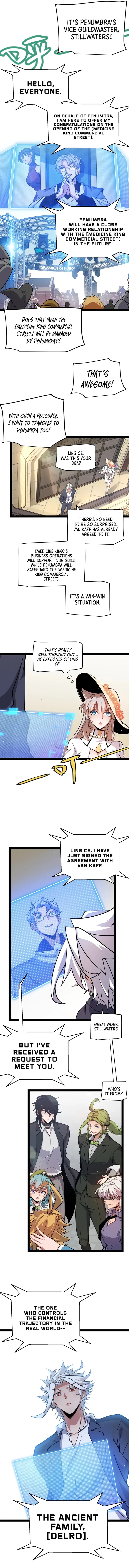 Page 11 of Chapter 206