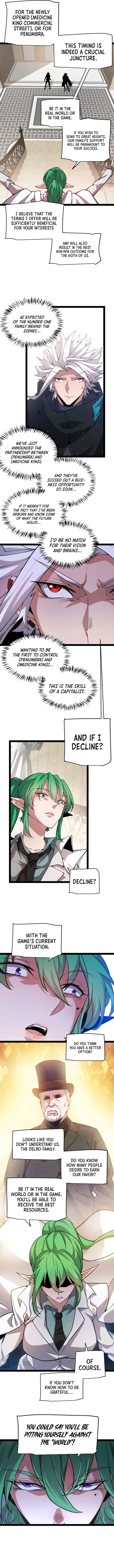 Page 6 of Chapter 207
