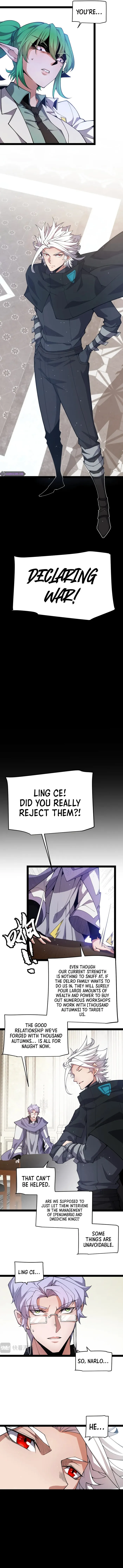 Page 8 of Chapter 207