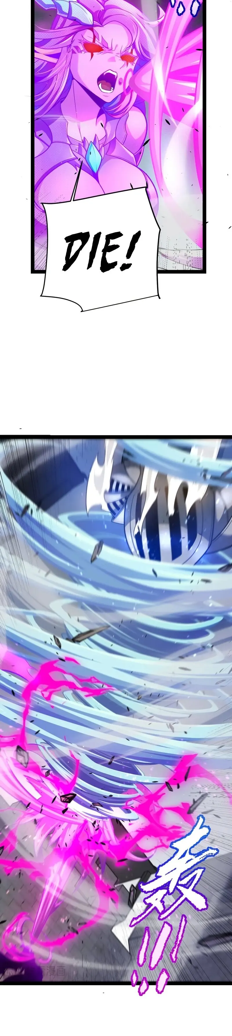 Page 12 of Chapter 210