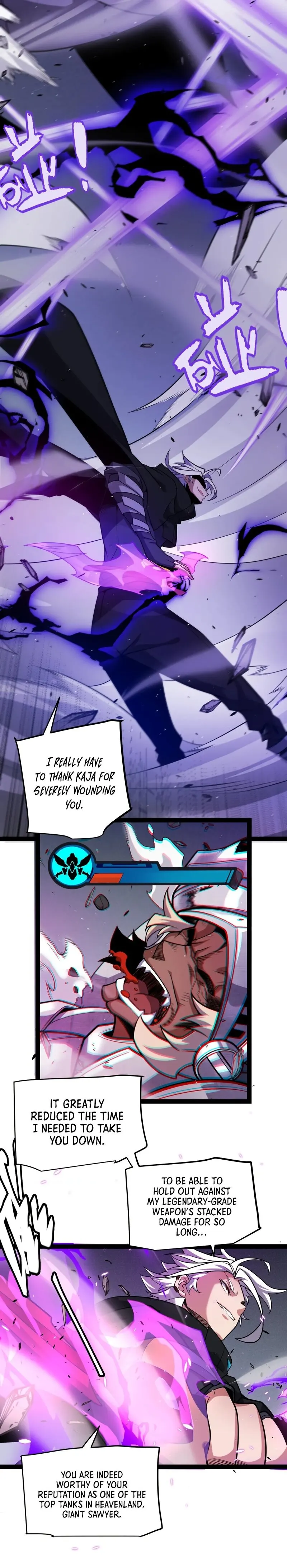 Page 2 of Chapter 211