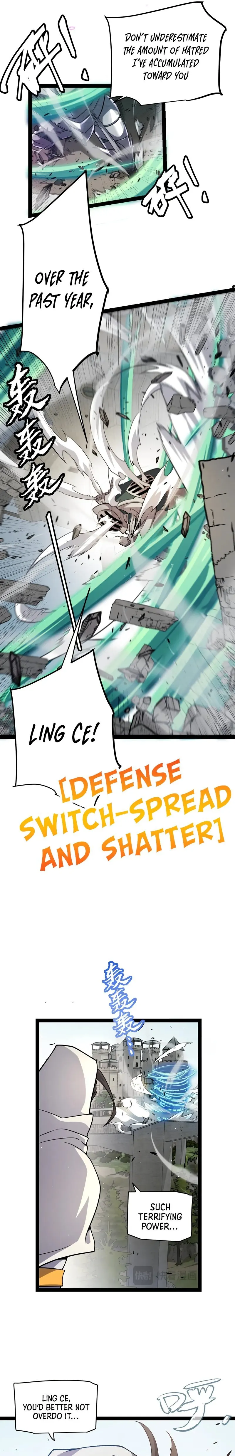 Page 3 of Chapter 211