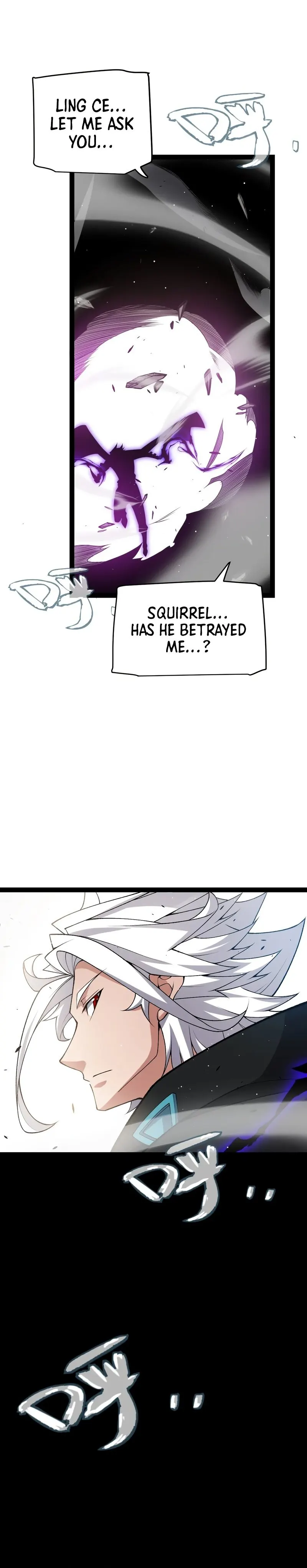 Page 8 of Chapter 211