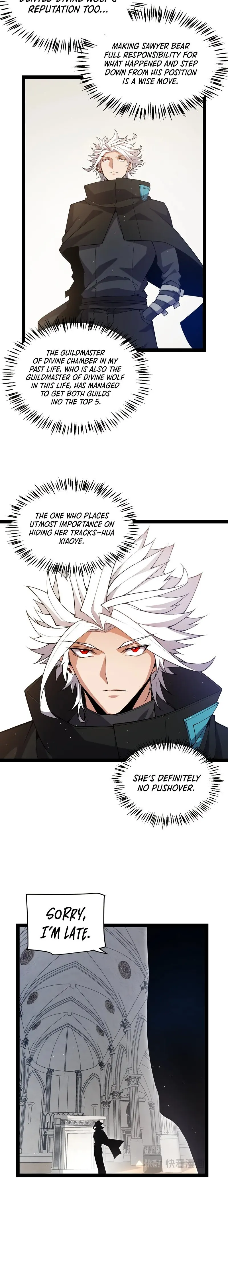 Page 18 of Chapter 211