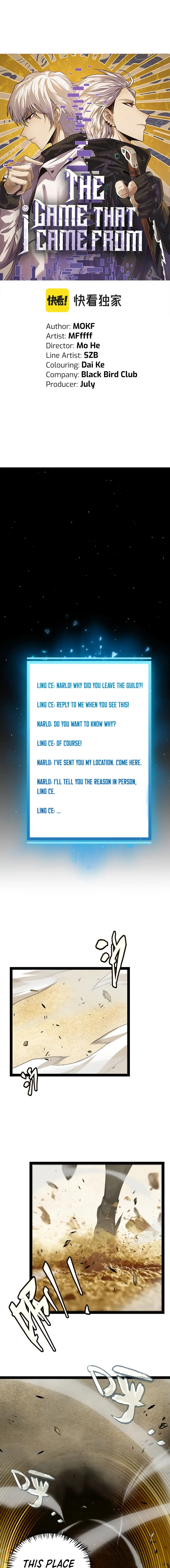 Page 1 of Chapter 216