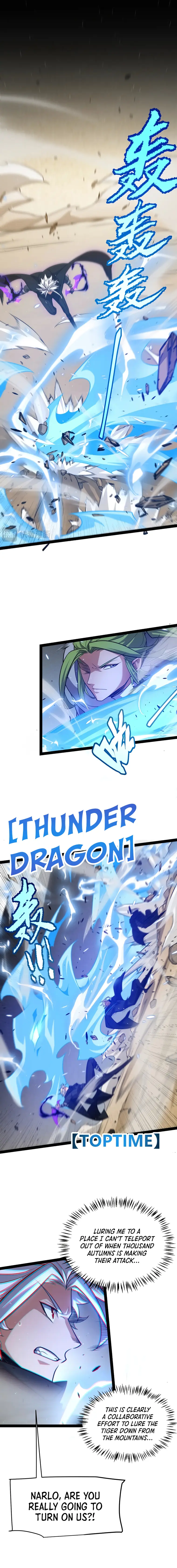 Page 6 of Chapter 216