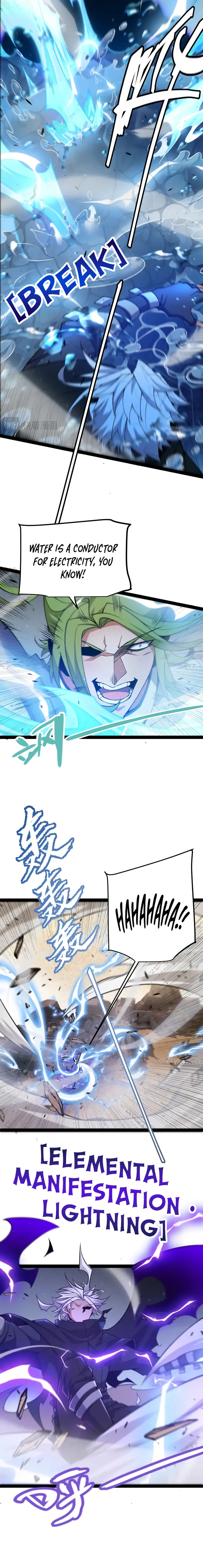 Page 8 of Chapter 216