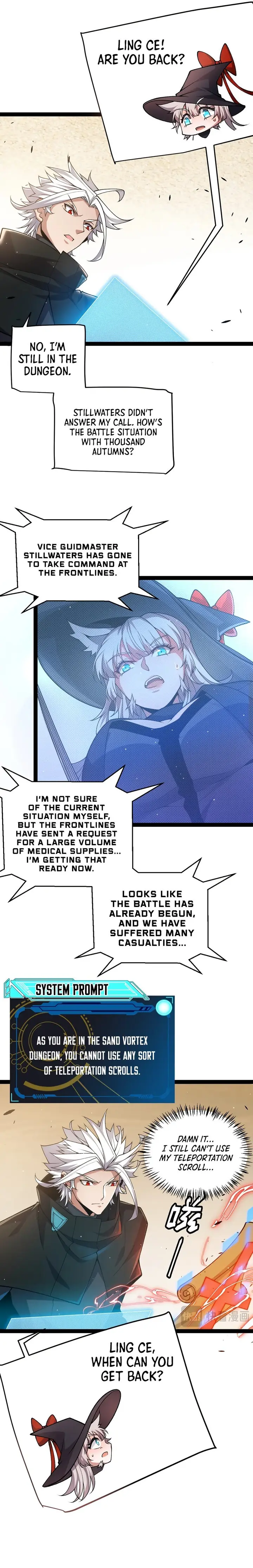 Page 5 of Chapter 217