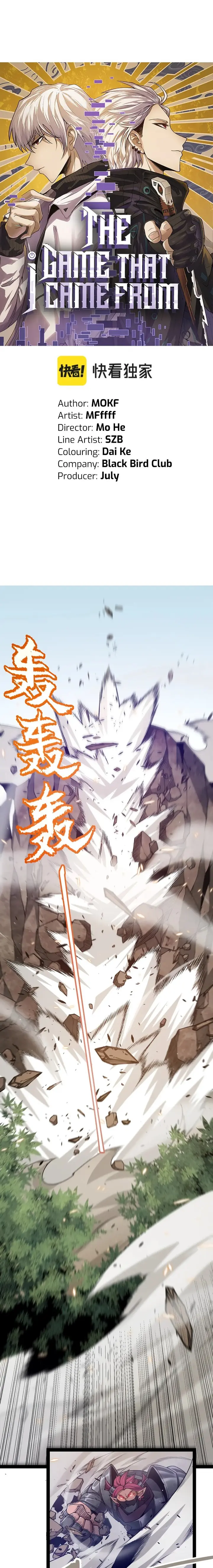 Page 1 of Chapter 218
