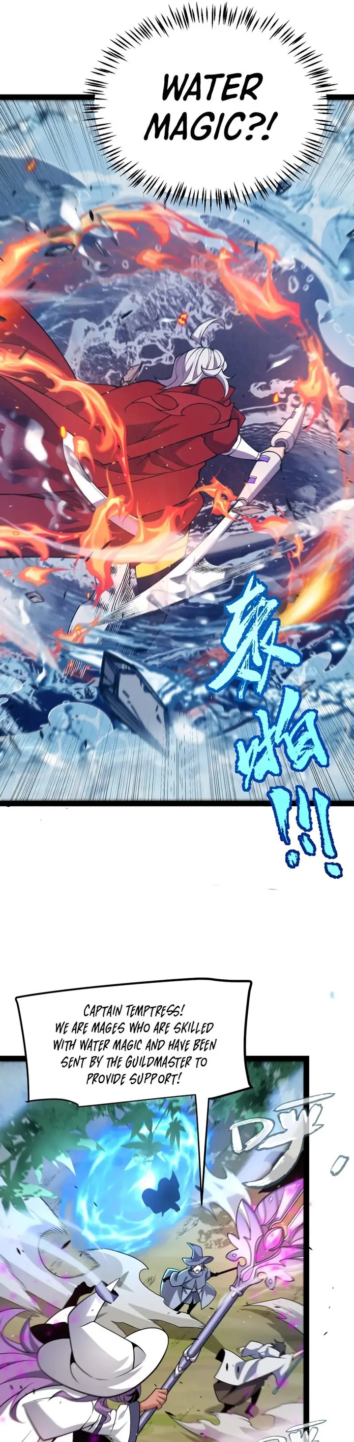 Page 13 of Chapter 218