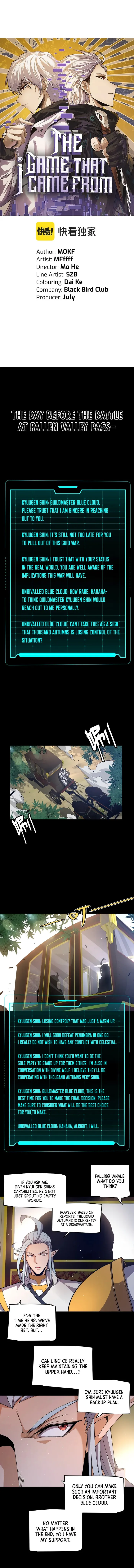 Page 1 of Chapter 219