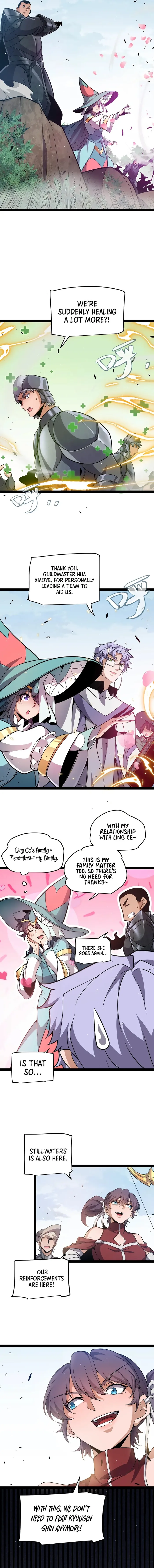 Page 5 of Chapter 219