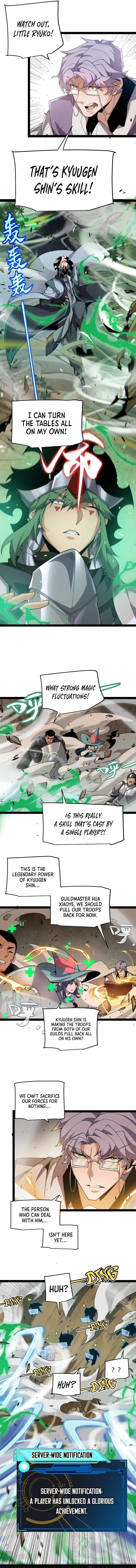 Page 12 of Chapter 219
