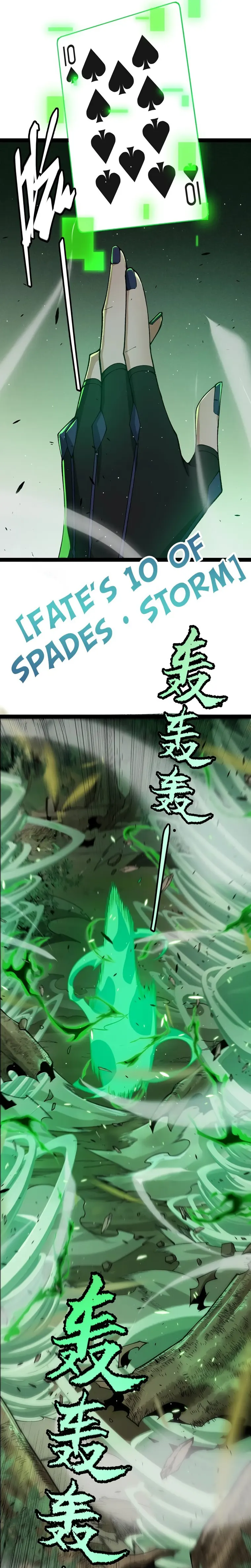 Page 5 of Chapter 220