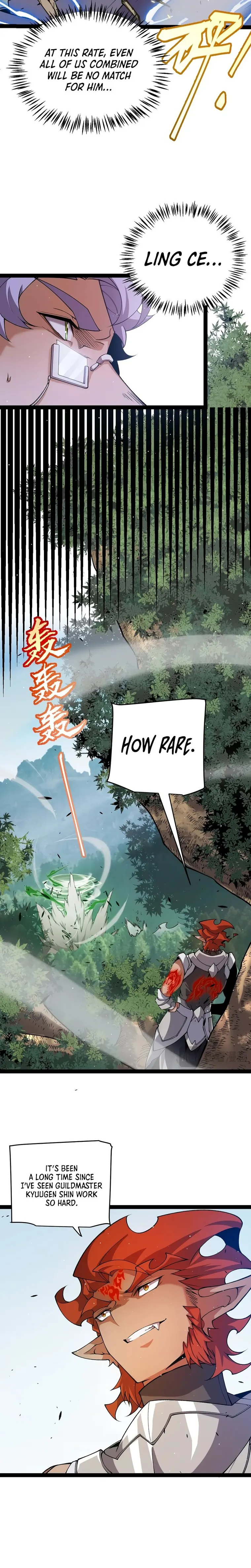 Page 16 of Chapter 220
