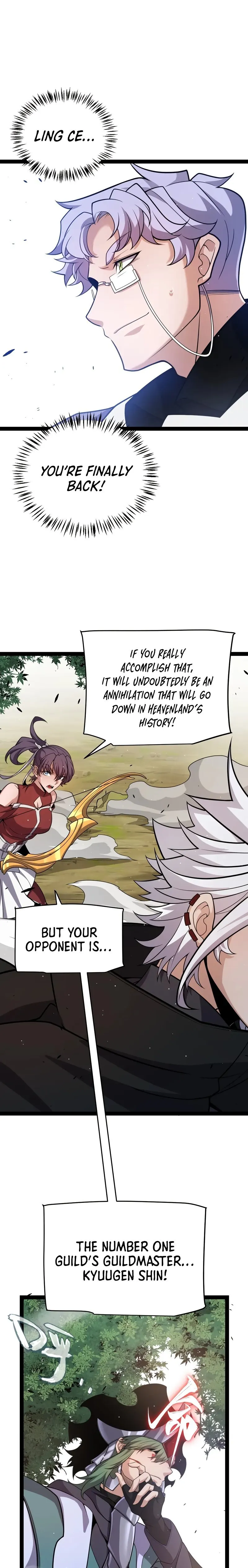 Page 3 of Chapter 221
