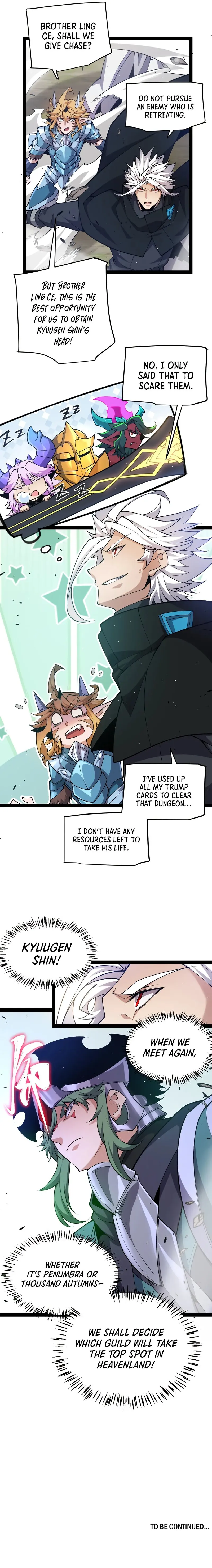Page 17 of Chapter 221