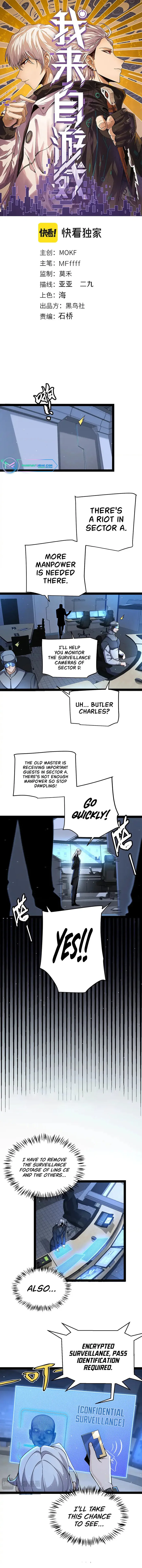 Page 1 of Chapter 228