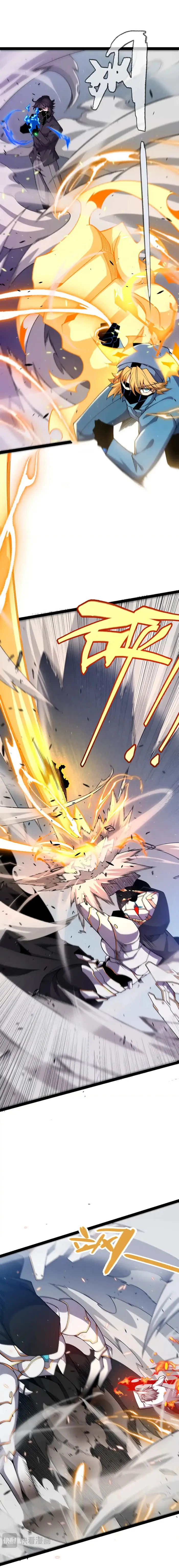 Page 7 of Chapter 228