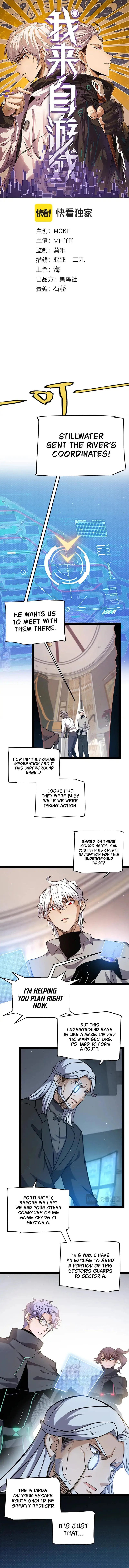Page 1 of Chapter 229