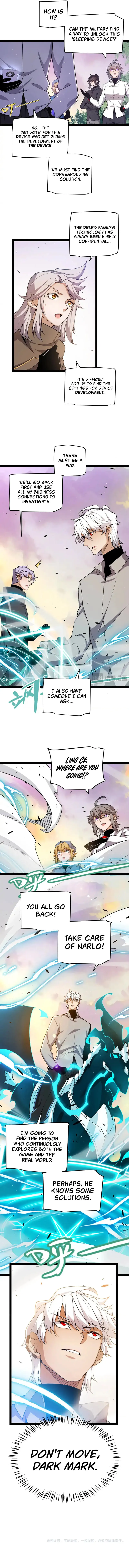 Page 12 of Chapter 230