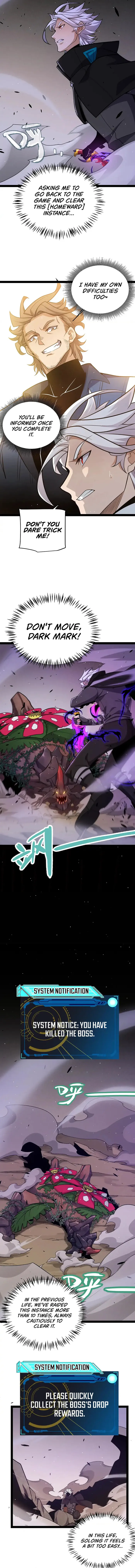 Page 6 of Chapter 231