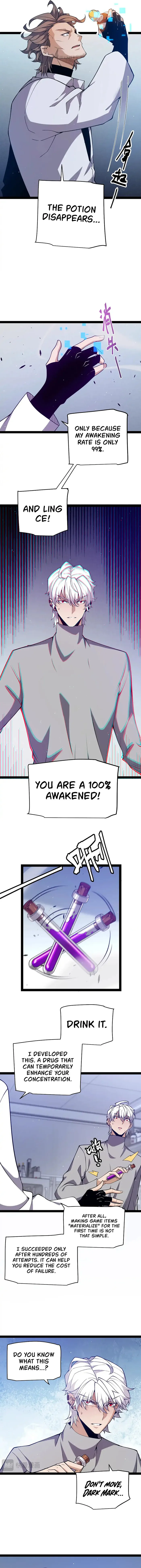 Page 10 of Chapter 231