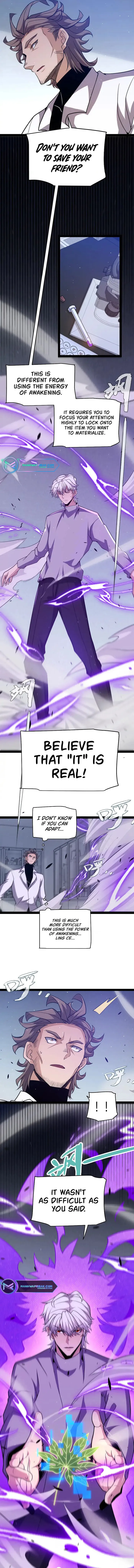 Page 11 of Chapter 231