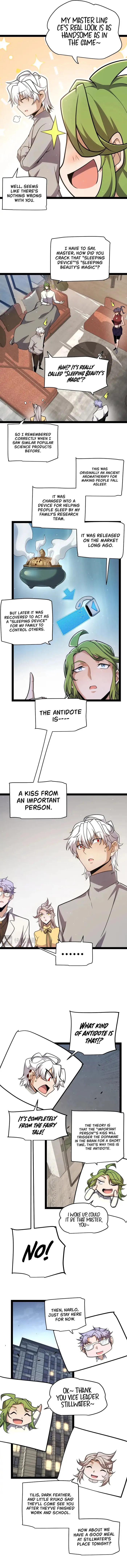 Page 6 of Chapter 232