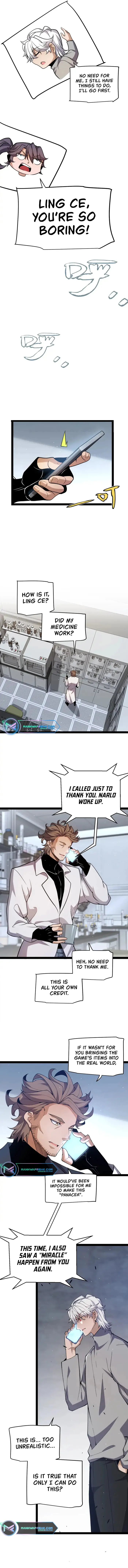 Page 7 of Chapter 232