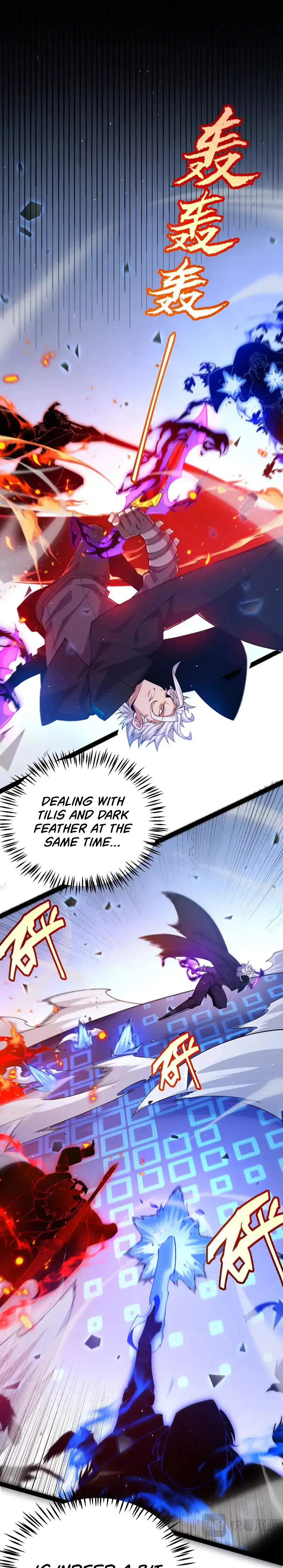 Page 17 of Chapter 236