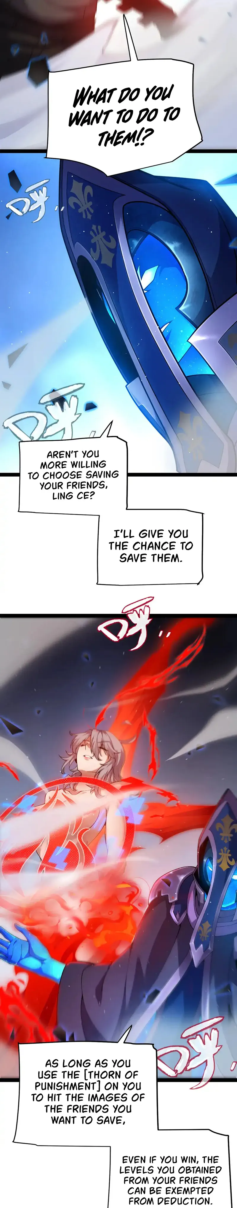 Page 9 of Chapter 238