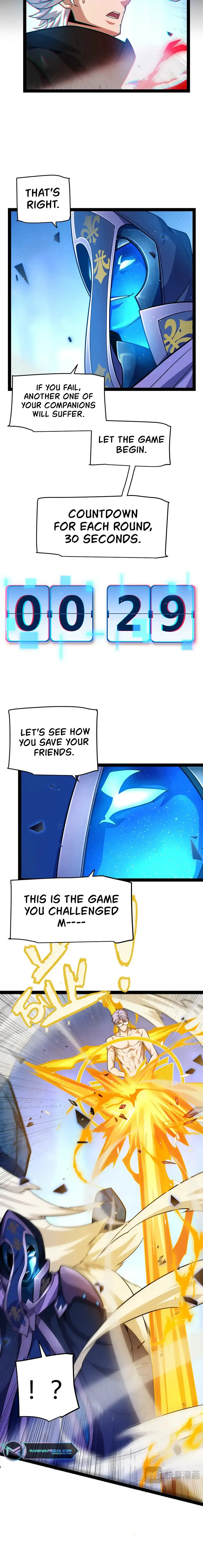 Page 12 of Chapter 238