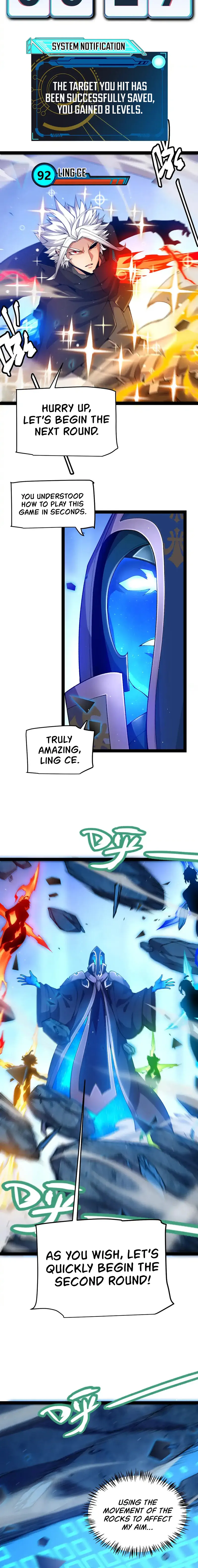 Page 14 of Chapter 238