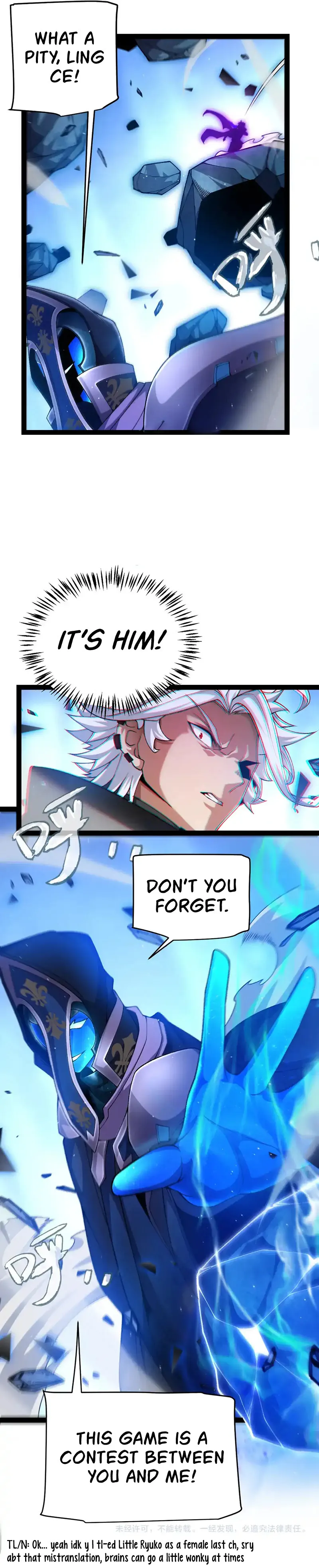 Page 19 of Chapter 238